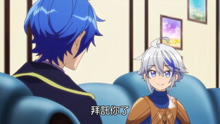 第11集