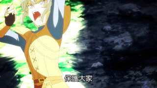 第12集