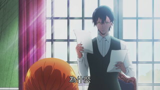 第2集