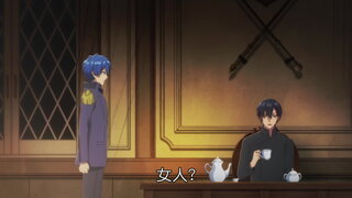 第8集