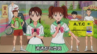 第1集