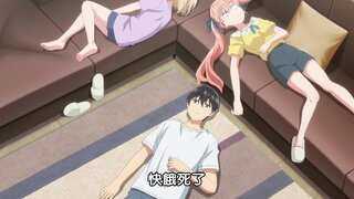 第1集