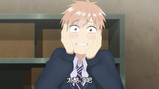 第11集
