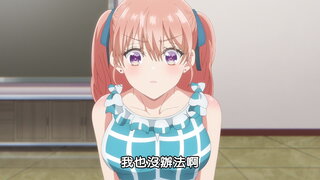第3集
