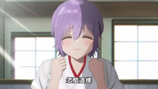 第8集