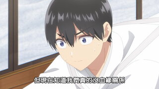 第9集
