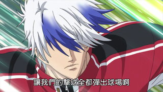 第5集