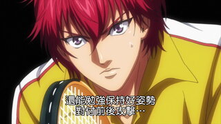 第6集