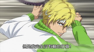 第9集