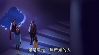 第1集