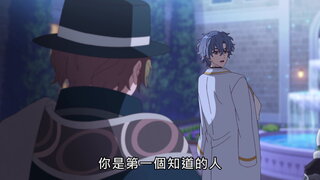 第10集