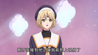 第5集