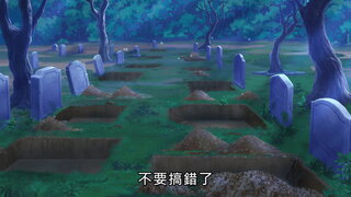 第8集