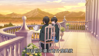 第9集