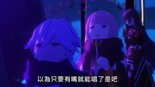 第11集