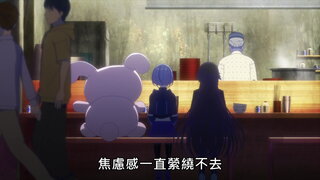 第4集