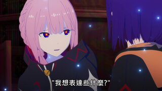 第7集