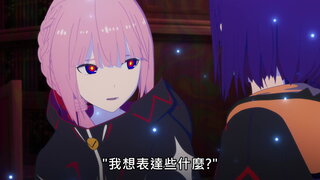 第8集