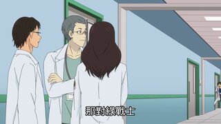 第10集
