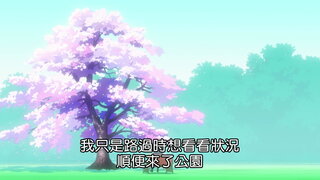 第12集
