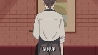 第4集