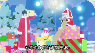 第8集