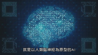 第6集