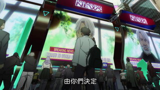第9集