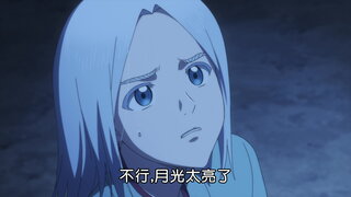 第1集