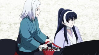 第13集