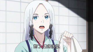 第23集
