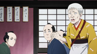 第9集