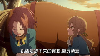 總集篇