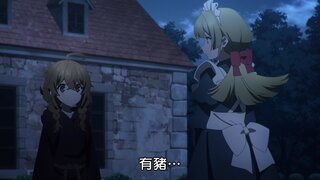 第4集
