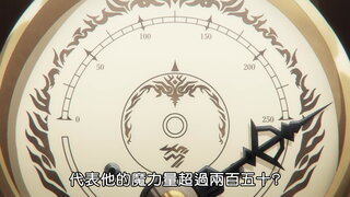 第5集