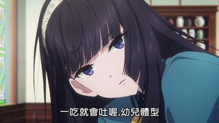 第7集