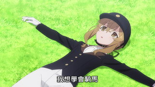 第9集