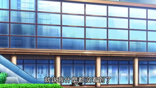 第1集