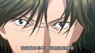 第13集