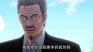 第2集