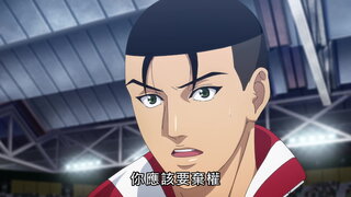 第3集