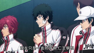 第4集