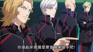 第7集