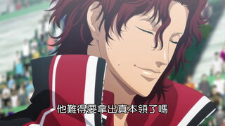 第11集