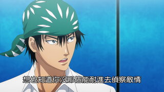 第9集