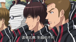 第13集