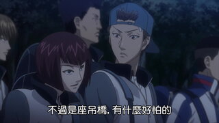 第6集