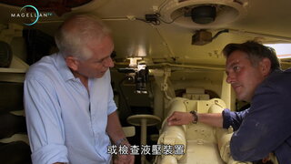 第2集