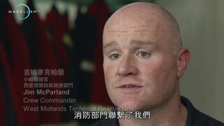 第10集