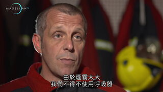 第11集
